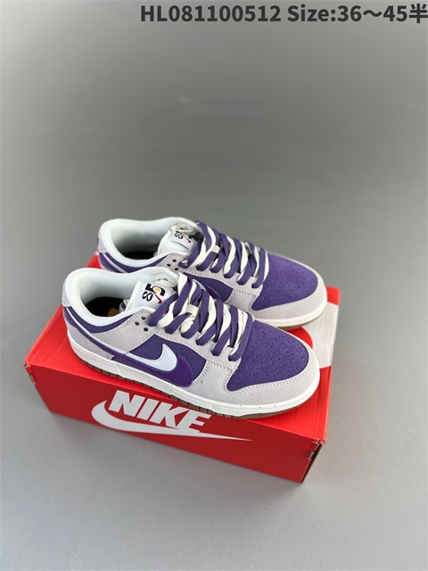 men low dunk sb shoes 2023-10-27-591